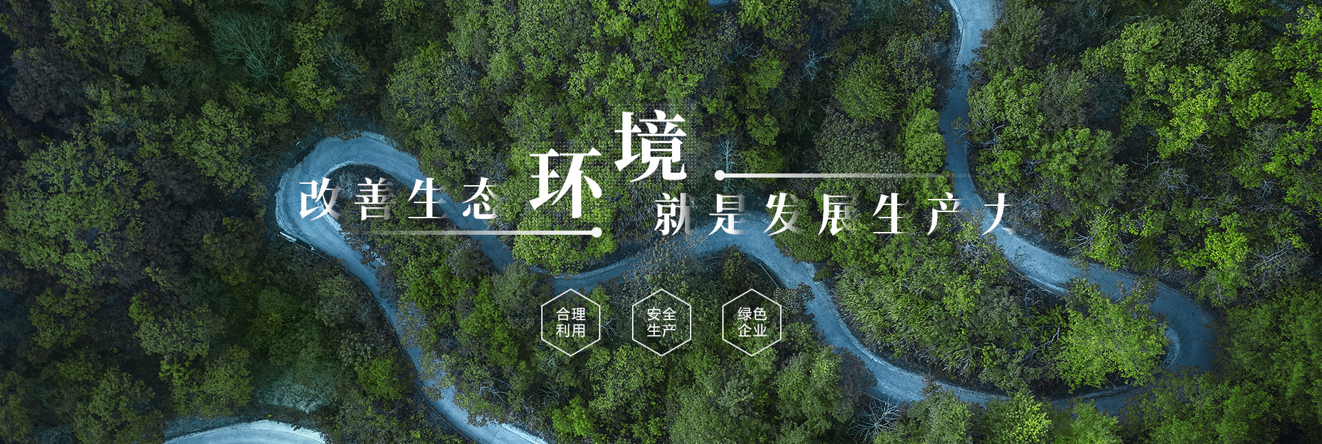 鄒城市高宗智智能溫室技術(shù)有限公司